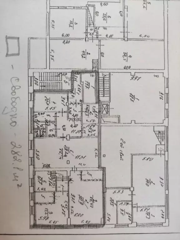 Офис в Москва 3-я Мытищинская ул., 16 (282 м) - Фото 2