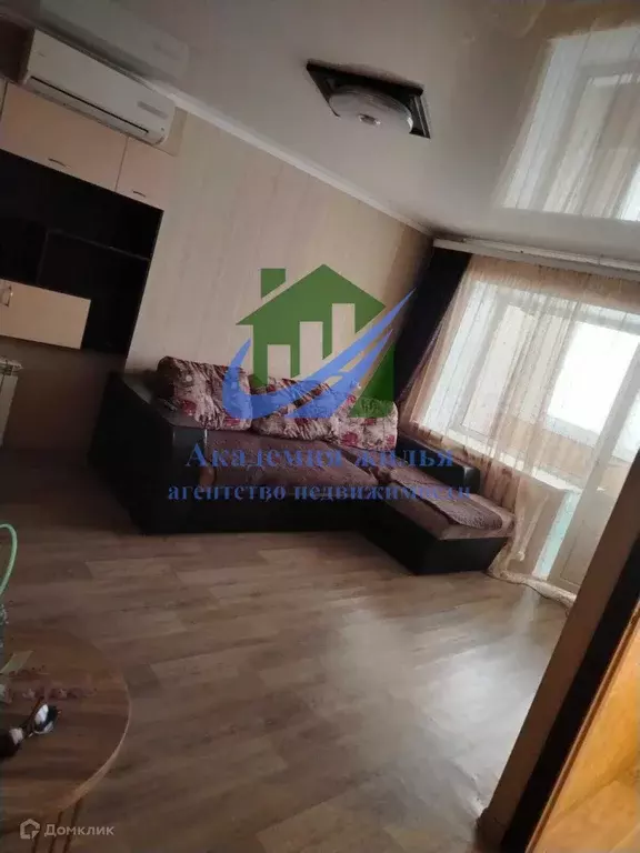 Продаётся 1-к квартира, 30.5 м - Фото 0