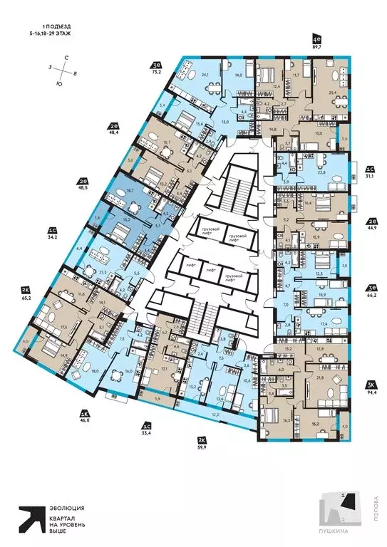 2-комнатная квартира: Пермь, улица Пушкина, 91 (44.9 м) - Фото 1