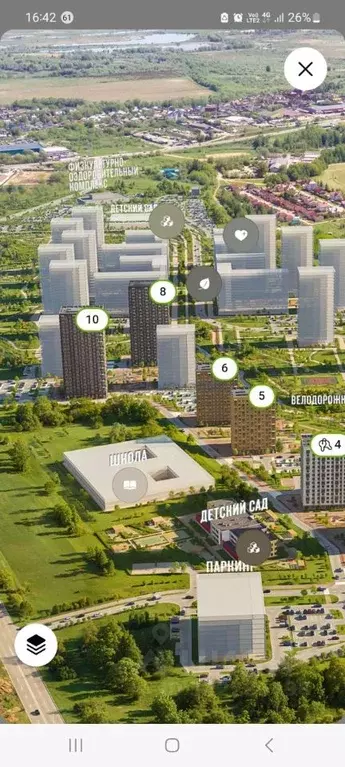 1-к кв. Нижегородская область, Нижний Новгород д. Утечино, ул. ... - Фото 1