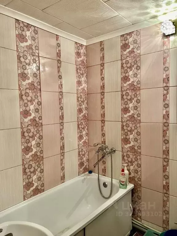 1-к кв. Саратовская область, Саратов ул. Имени И.П. Бардина, 2 (38.0 ... - Фото 1