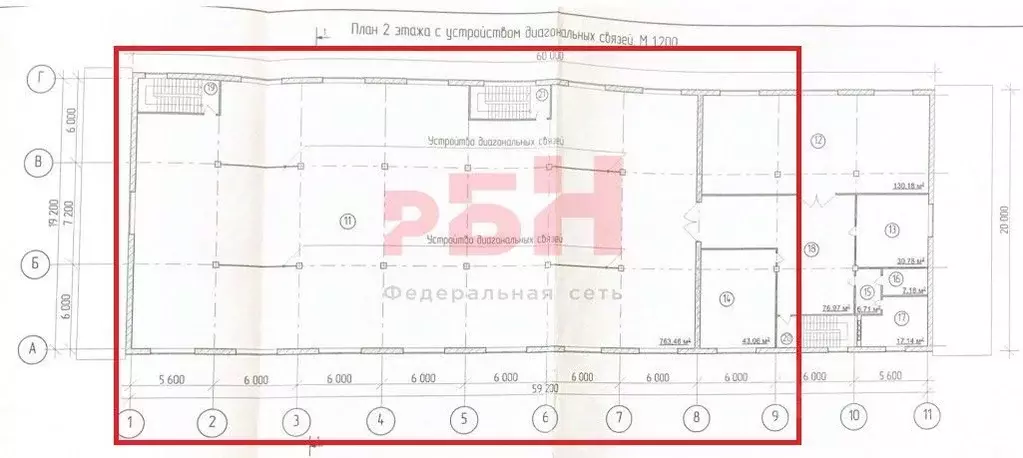Помещение свободного назначения в Костромская область, Кострома ул. ... - Фото 2