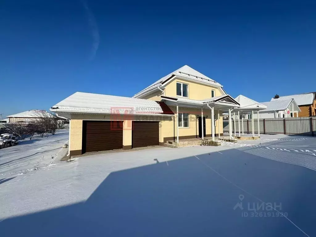 Дом в Белгородская область, Старый Оскол ул. Ясные Зори, 5 (215 м) - Фото 2