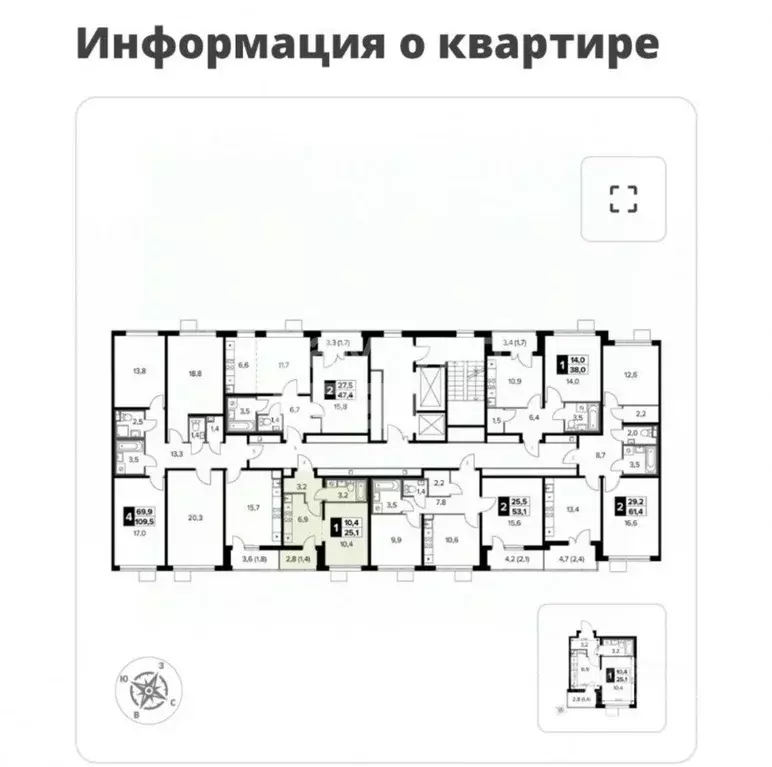 1-к кв. московская область, видное 5-й мкр, (25.1 м) - Фото 1