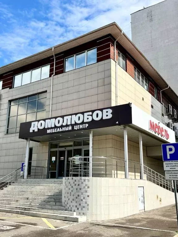 Офис в Московская область, Раменское ул. Чугунова, 38а (36 м) - Фото 0
