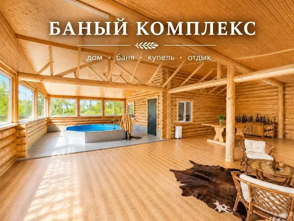 Дом в Ленинградская область, Любань Тосненский район, Ленинградское ... - Фото 1
