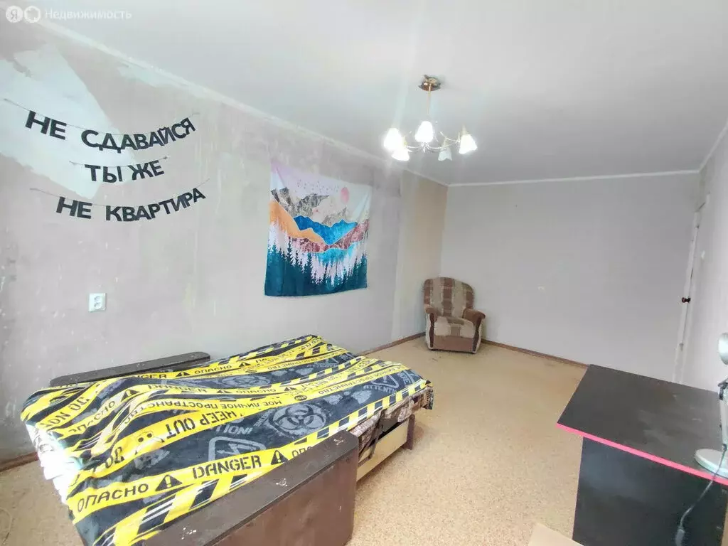 3-комнатная квартира: Кстово, проспект Капитана Рачкова, 18 (62.9 м) - Фото 2