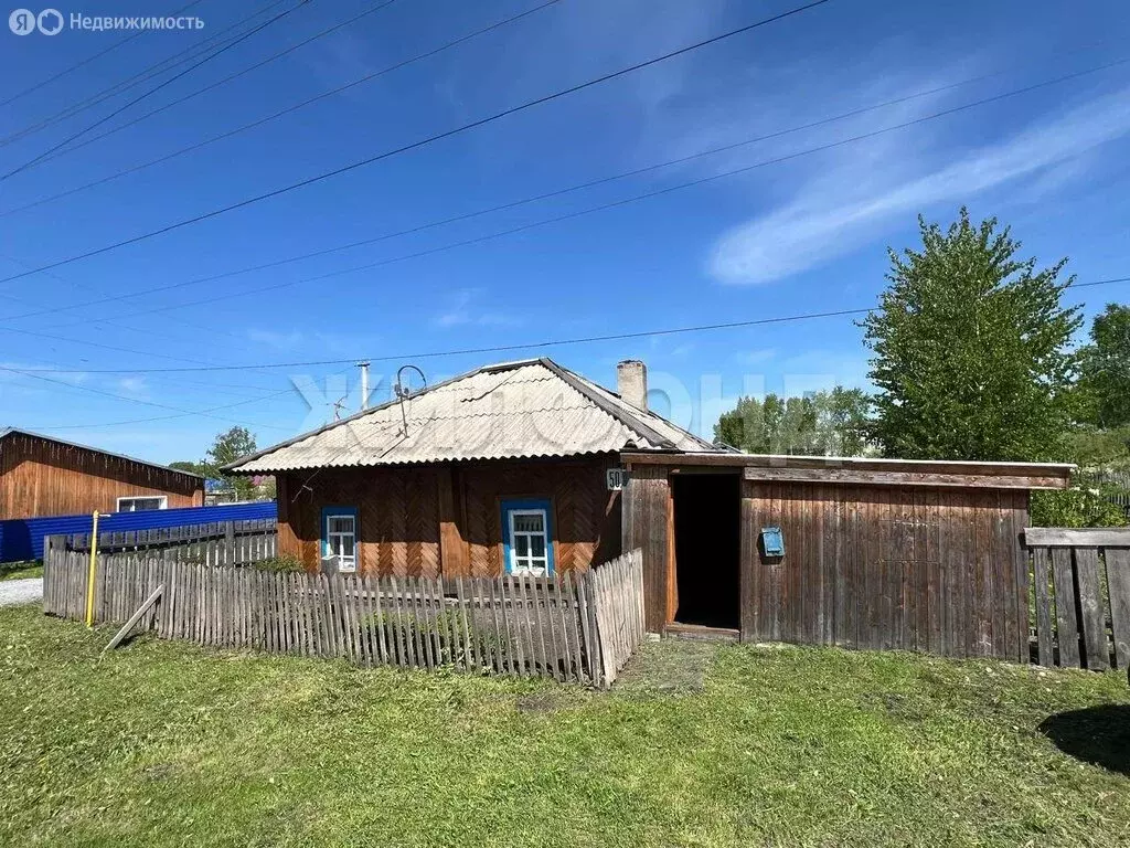 Дом в Черепаново, Интернациональная улица (27.7 м) - Фото 0