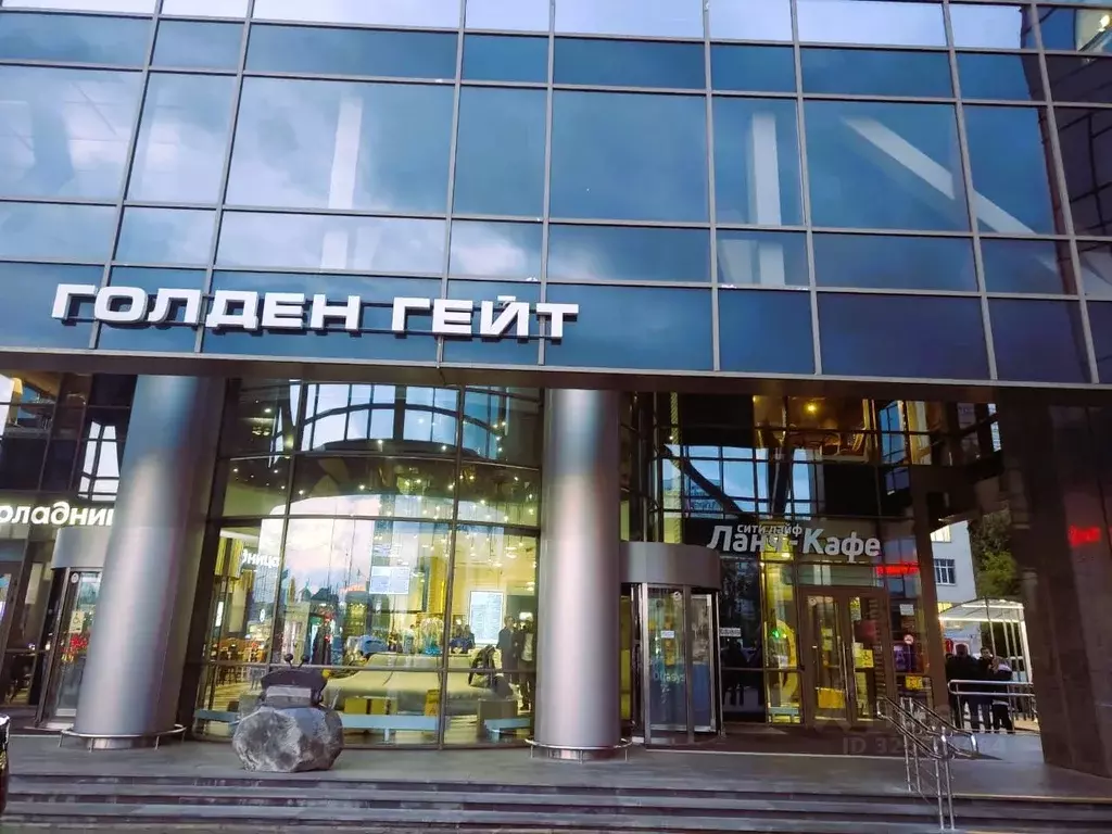 Офис в Москва бул. Энтузиастов, 2 (104 м) - Фото 1