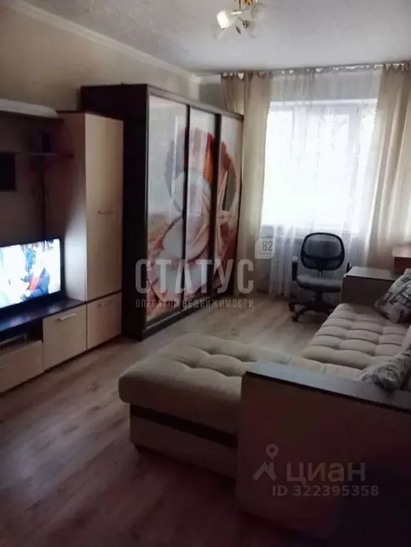 2-к кв. Крым, Ялта муниципальный округ, Ореанда пгт  (45.0 м) - Фото 2