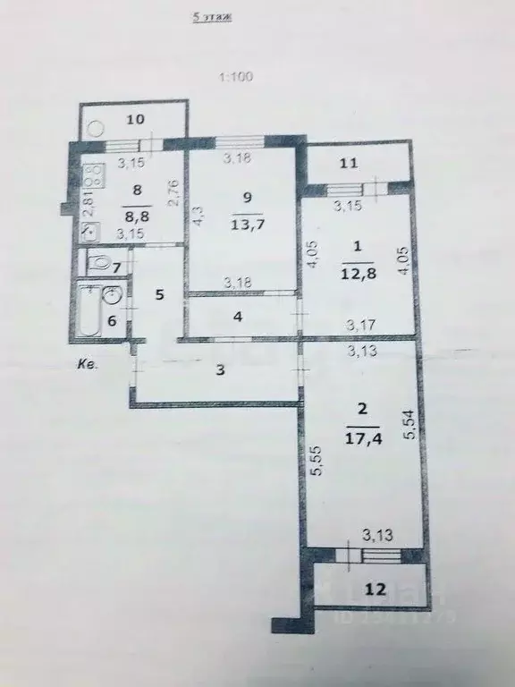 3-к кв. Белгородская область, Белгород ул. Есенина, 40 (76.3 м) - Фото 2