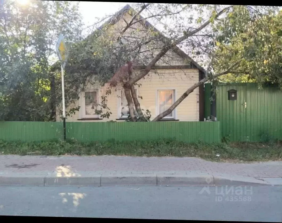 Дом в Белгородская область, Алексеевка ул. Степана Разина (48 м) - Фото 1