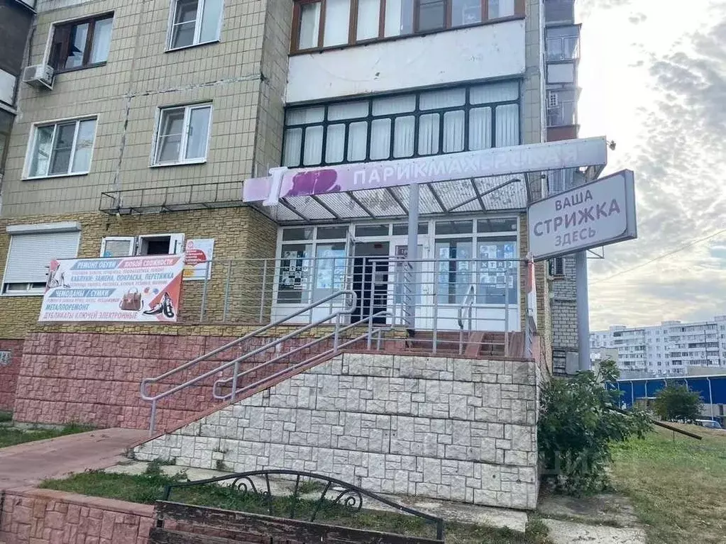 Офис в Белгородская область, Старый Оскол Юбилейный мкр, 4 (88 м) - Фото 1