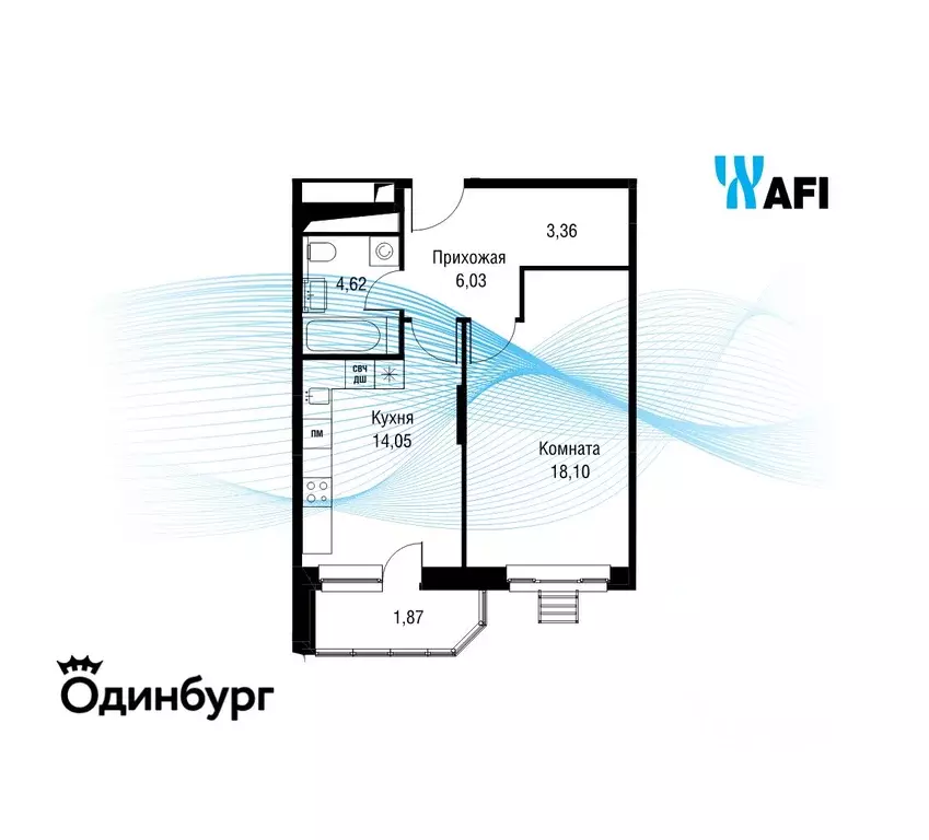 1-к кв. Московская область, Одинцово Северная ул., 5к2 (48.8 м) - Фото 1