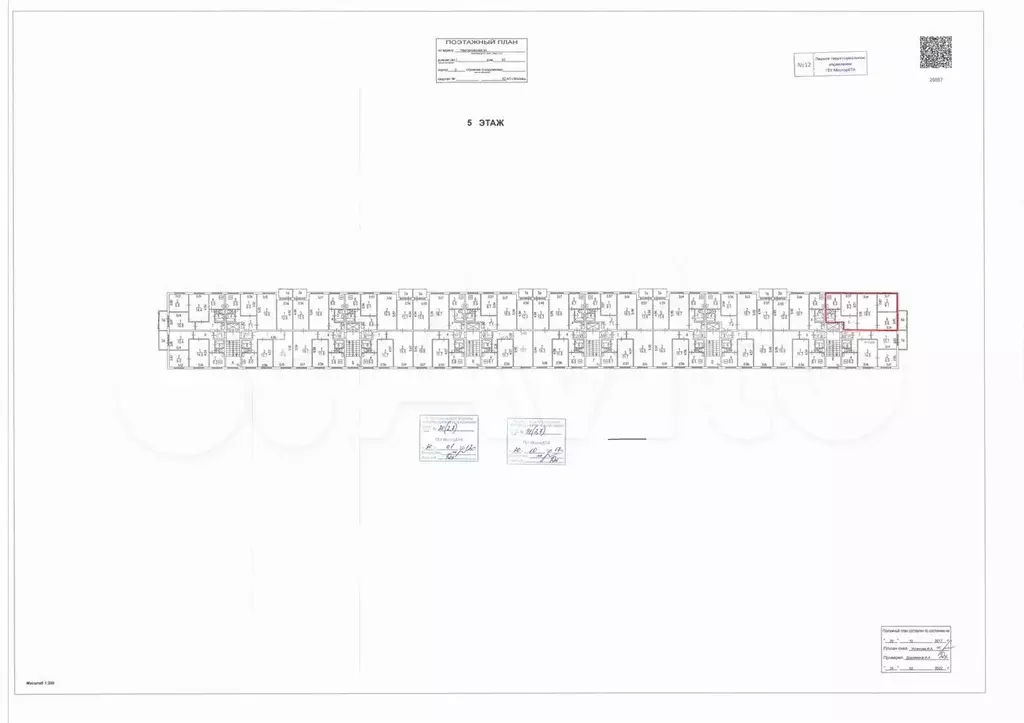 Аукцион: 4-к. квартира, 62,8 м, 5/9 эт. - Фото 0