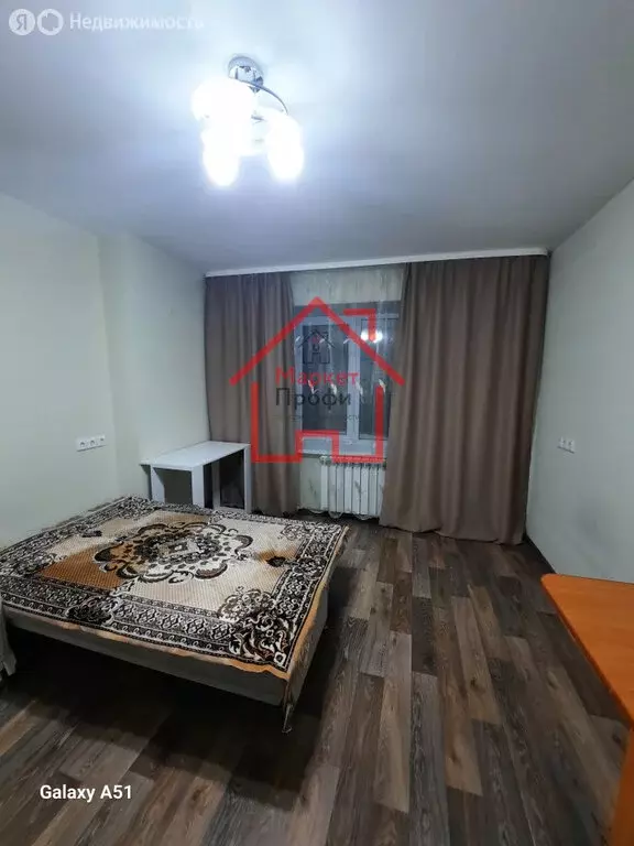 1к в -комнатной квартире (13.6 м) - Фото 1