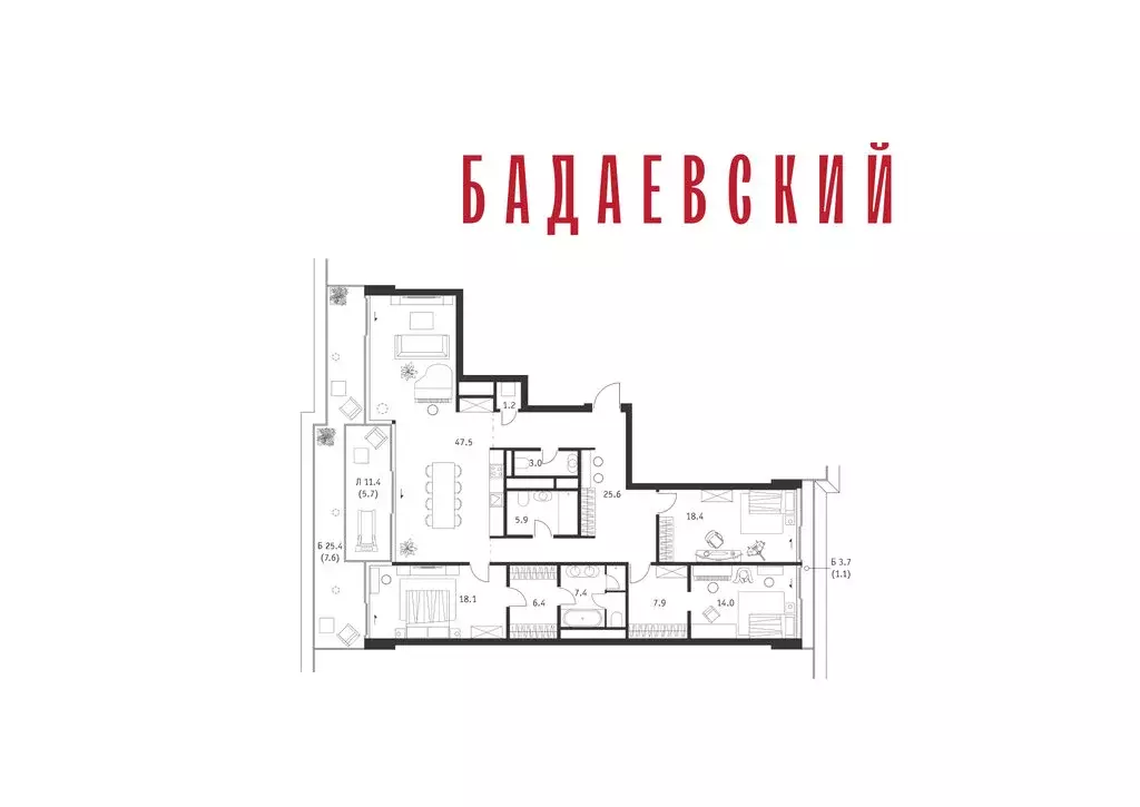 3-комнатная квартира: Москва, Кутузовский проспект, 12/1 (169.8 м) - Фото 2
