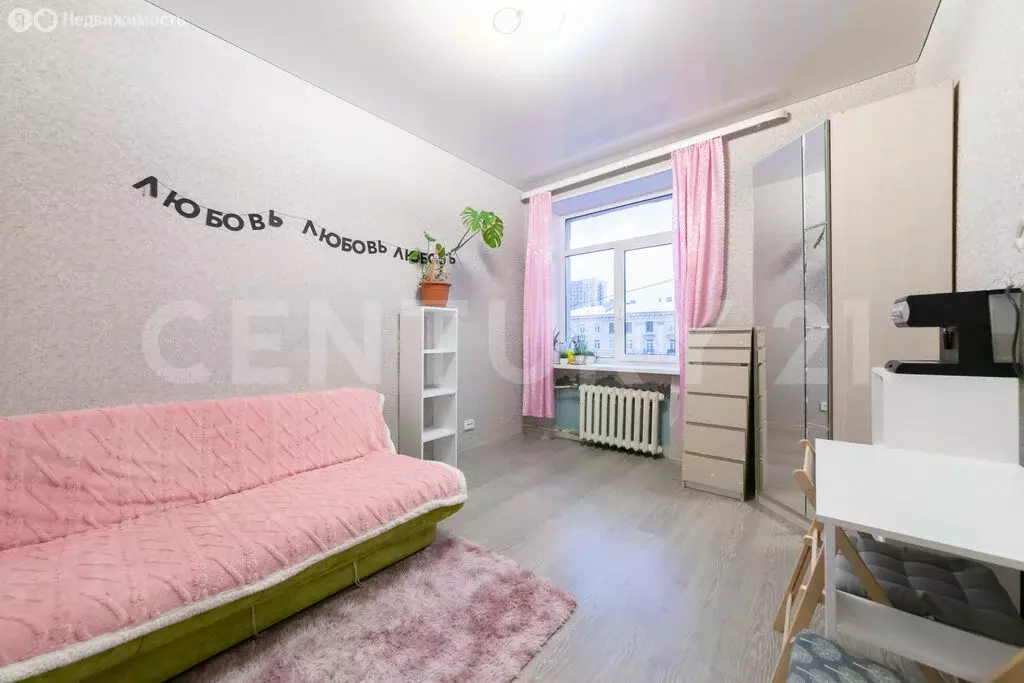 2к в 4-комнатной квартире (16.3 м) - Фото 1