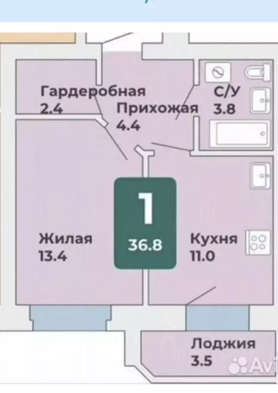 1-к кв. Чувашия, Чебоксары Новый Город мкр, ул. Новогородская (36.8 м) - Фото 0