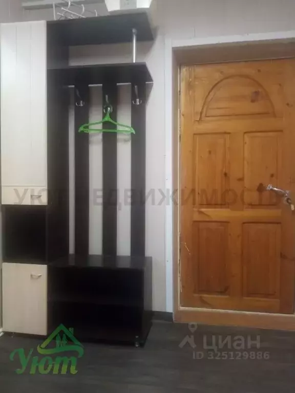 1-к кв. Московская область, Раменский муниципальный округ, Удельная ... - Фото 1