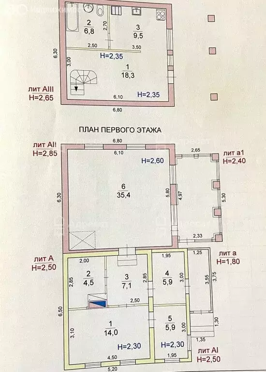 Дом в Волгоград, Антрацитная улица (107.4 м) - Фото 1