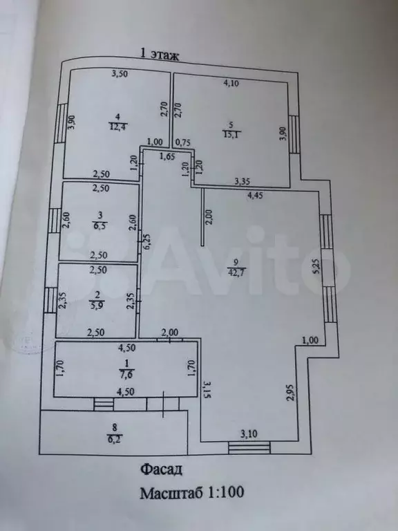 Дом 100 м на участке 15 сот. - Фото 0