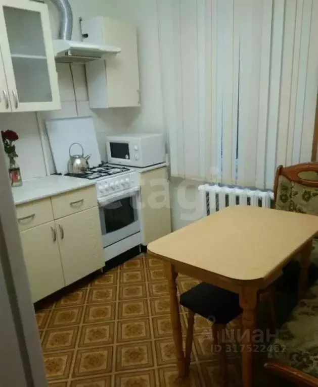 1-к кв. Коми, Усинск ул. Ленина, 17 (34.4 м) - Фото 1