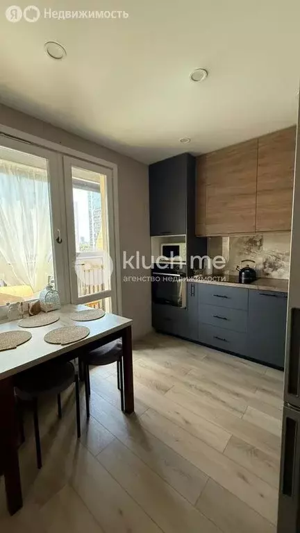 2-комнатная квартира: Казань, улица Натана Рахлина, 15к1 (48.5 м) - Фото 1