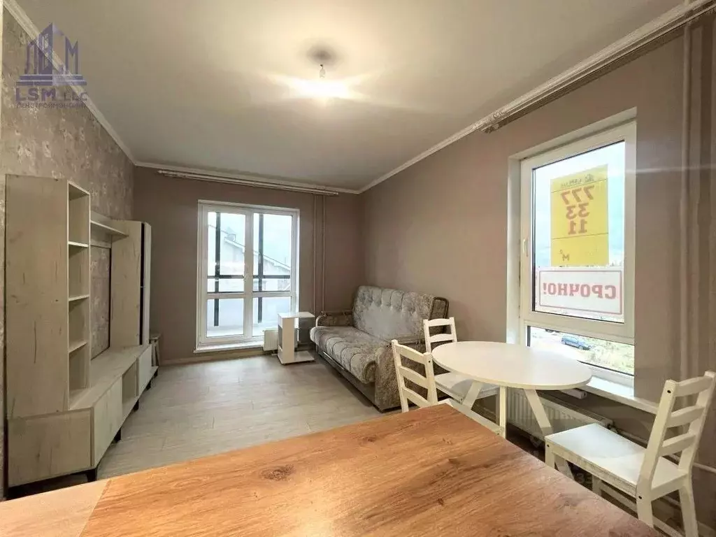 Квартира, 1 комната, 43.9 м - Фото 2