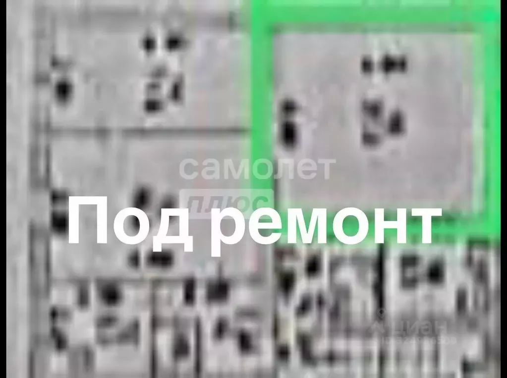 1-к кв. Курская область, Курск ул. 2-я Энергетиков, 6 (32.1 м) - Фото 1