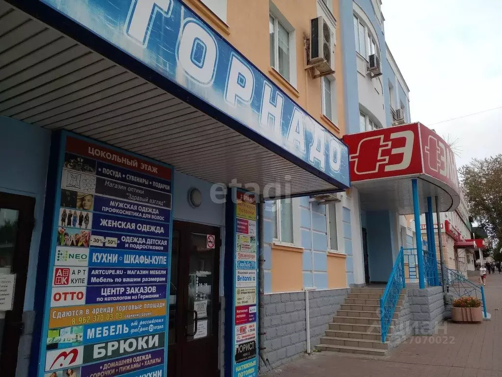 Торговая площадь в Калужская область, Калуга ул. Дзержинского, 35 (306 ... - Фото 0