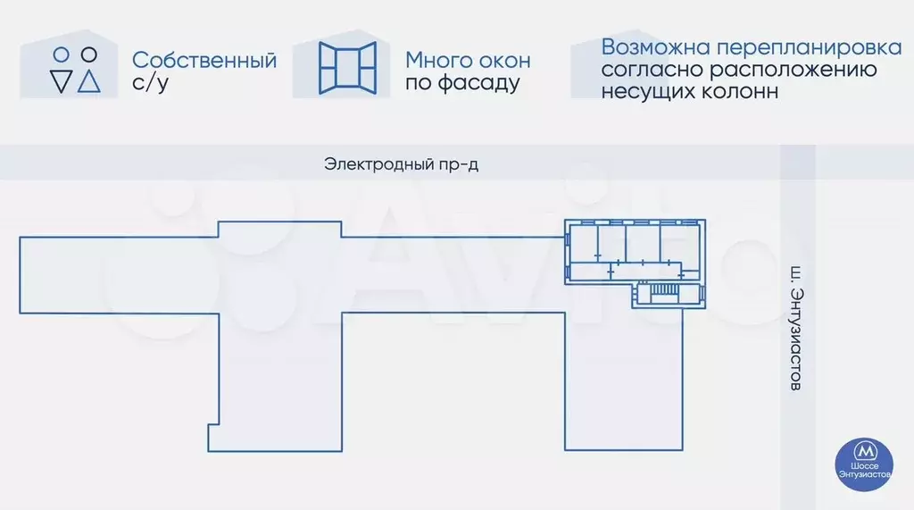 Офис, 112.9 м - Фото 0