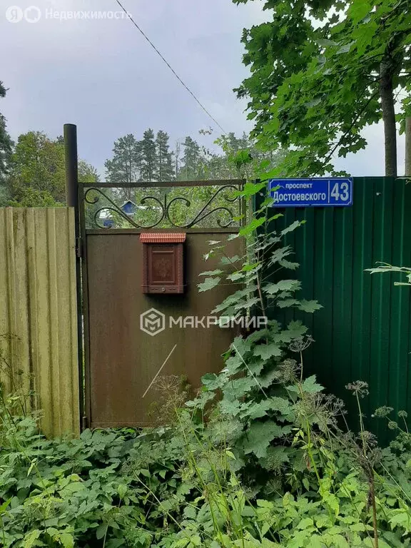 Дом в Всеволожск, проспект Достоевского, 43 (52.3 м) - Фото 1