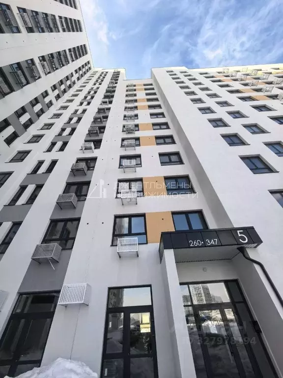 1-к кв. Пензенская область, Пенза ул. Бутузова, 5 (35.0 м) - Фото 2