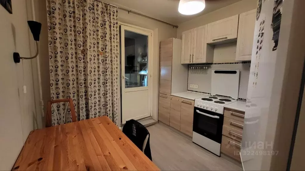 1-к кв. Московская область, Видное ул. Завидная, 11 (40.0 м) - Фото 1