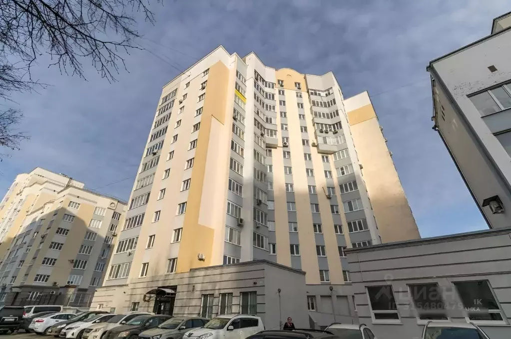 1-к кв. Башкортостан, Уфа ул. Энгельса, 13/1 (46.0 м) - Фото 0