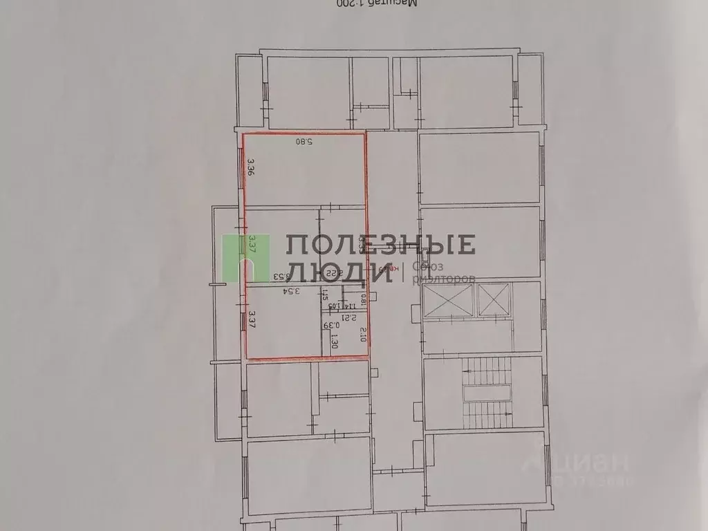 2-к кв. Краснодарский край, Новороссийск ул. Мурата Ахеджака, 24 (58.0 ... - Фото 1