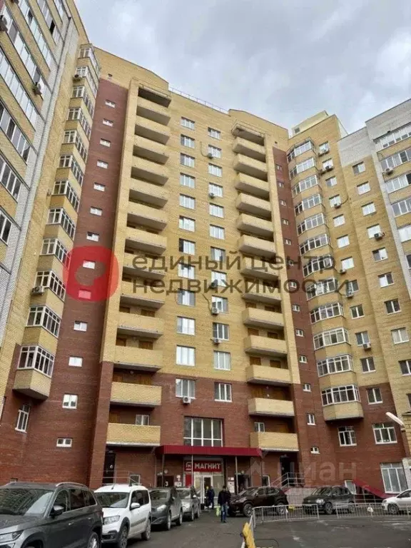 3-к кв. Тюменская область, Тюмень ул. Дружбы, 73 (92.0 м) - Фото 1