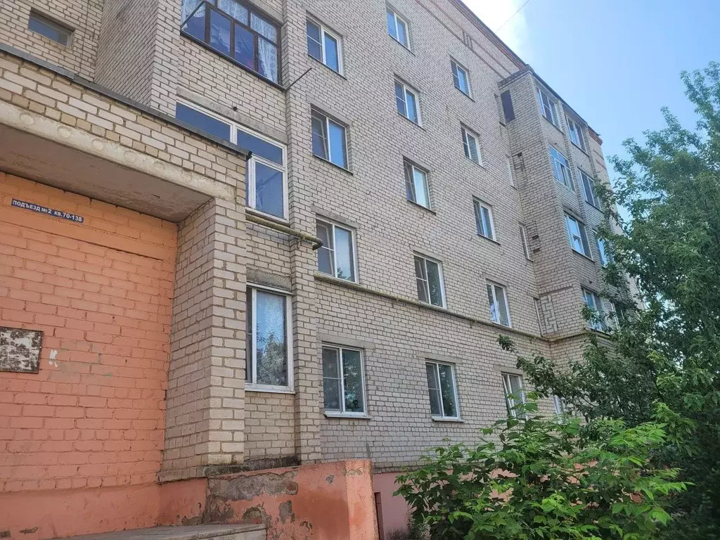 1-к кв. Калужская область, Малоярославец ул. Радищева, 18 (30.8 м) - Фото 0