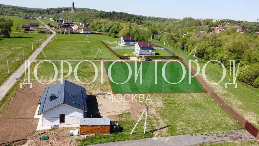 Участок 13,7 сот. (СНТ, ДНП) - Фото 1