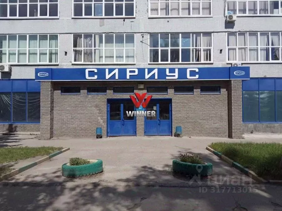 Офис в Нижегородская область, Нижний Новгород ул. Свободы, 63 (27 м) - Фото 1