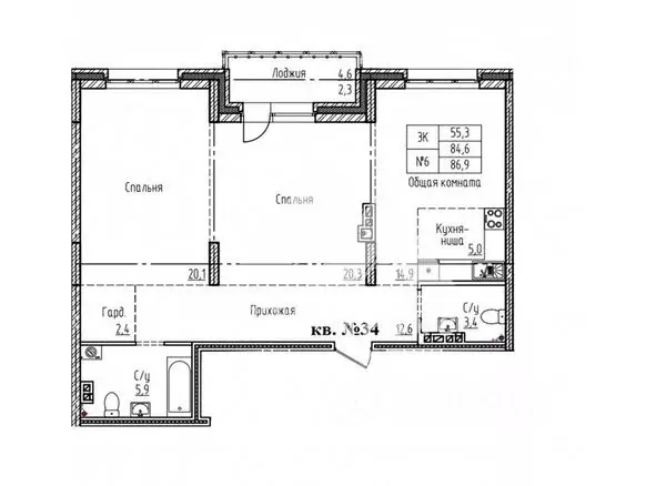 3-к кв. Алтайский край, Барнаул ул. Короленко, 86 (86.9 м) - Фото 2