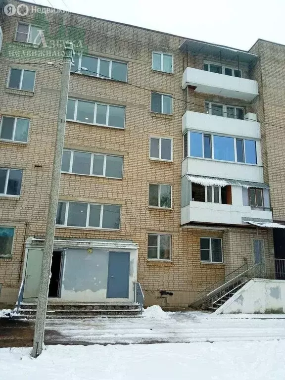 2-комнатная квартира: Смоленск, улица Черняховского, 20Г (50 м) - Фото 0