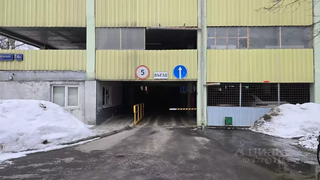 Гараж в Москва Челобитьевское ш., 4А (14 м) - Фото 2