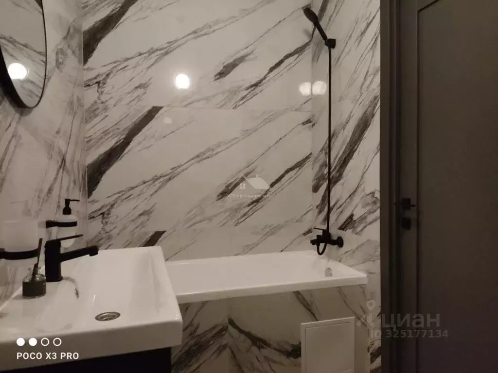 Дом в Московская область, Сергиево-Посадский городской округ, д. ... - Фото 2