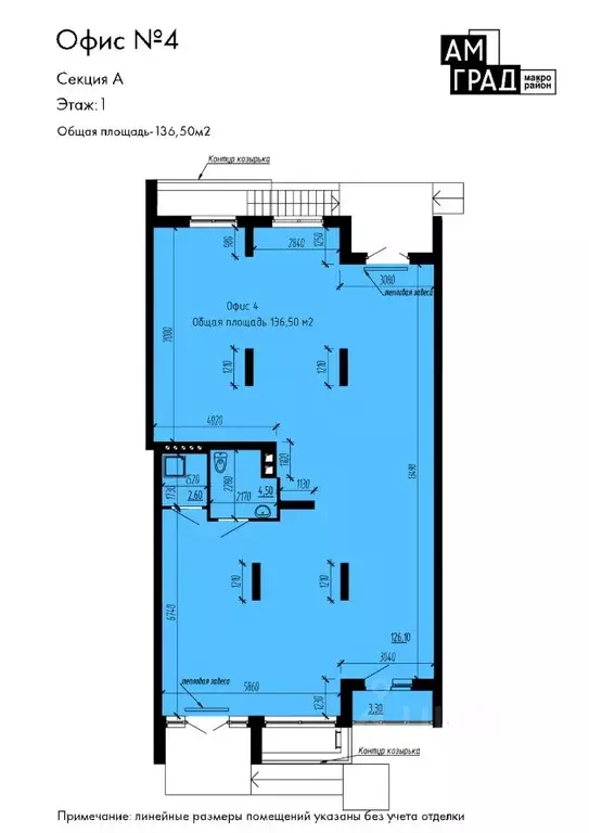 Помещение свободного назначения в Самарская область, Самара Южное ш., ... - Фото 1