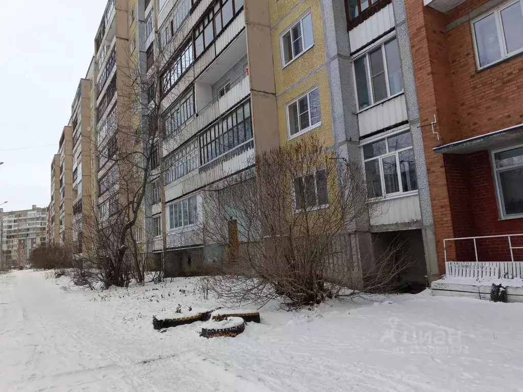 Помещение свободного назначения в Архангельская область, Архангельск ... - Фото 0