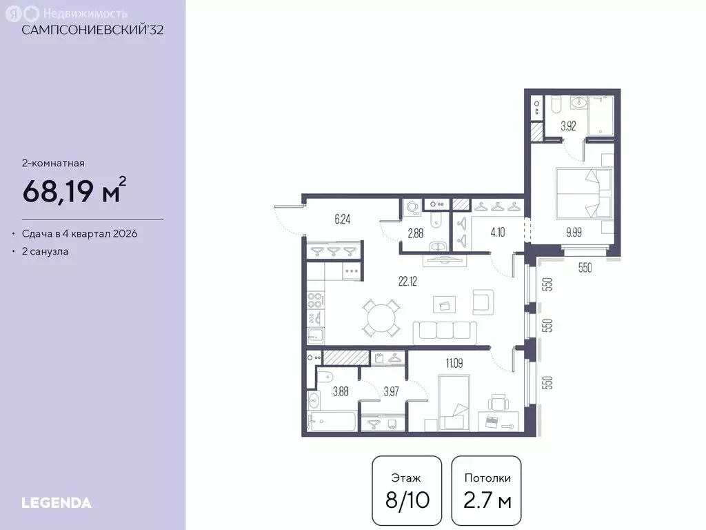 2-комнатная квартира: Санкт-Петербург, Малый Сампсониевский проспект, ... - Фото 1