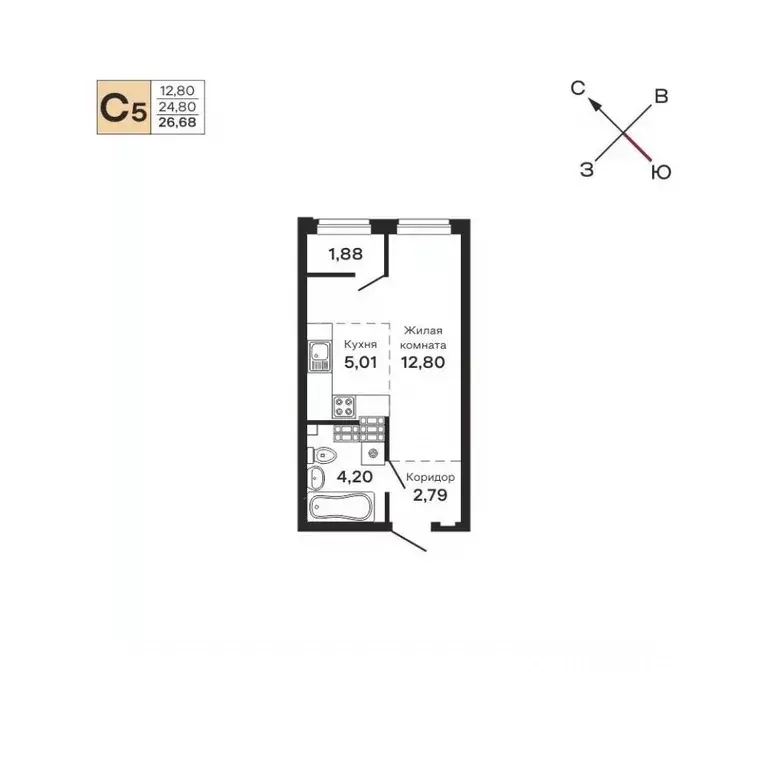 Студия Свердловская область, Екатеринбург ул. Очеретина, 16 (26.68 м) - Фото 0