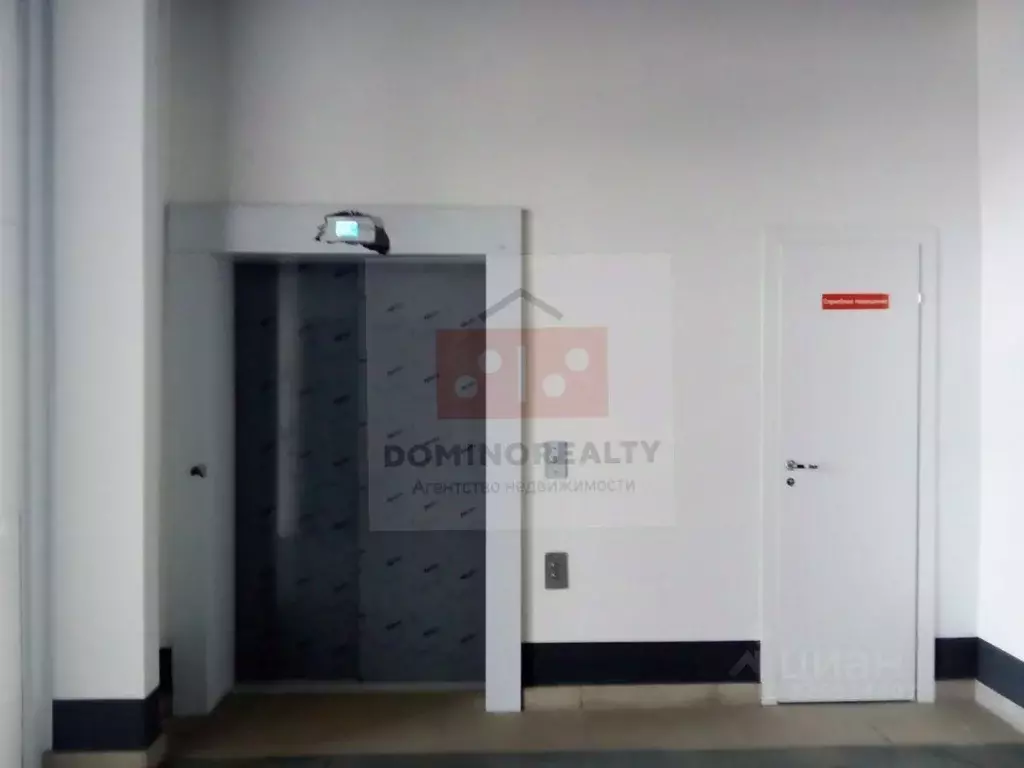 Помещение свободного назначения в Нижегородская область, Нижний ... - Фото 2